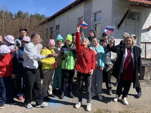 Праздник Весны и Труда Праздник Весны и Труда